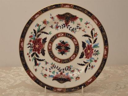 Picture of New Accent Salad Plate