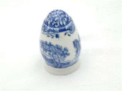 Picture of Salt Shaker