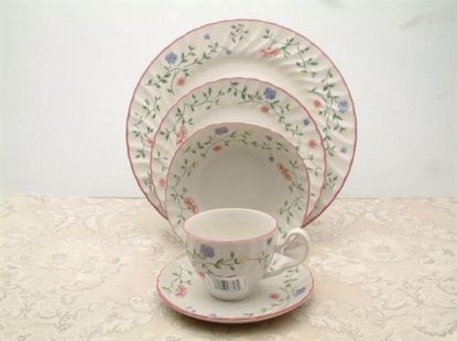 Picture of New 20pc. Service Of 4