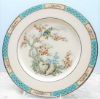 Picture of 5pc. Place Setting