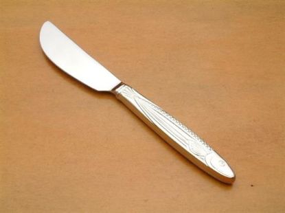 Picture of Hh Master Butter Serv.