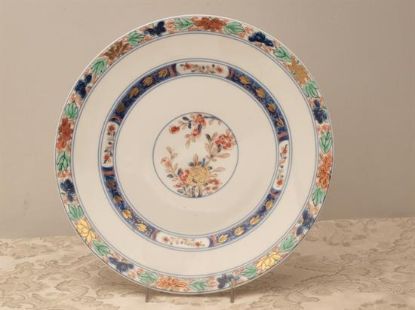 Picture of New Dinner Plate