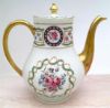 Picture of New Coffee Pot