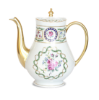 Picture of New Coffee Pot