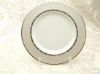 Picture of New Accent Salad Plate