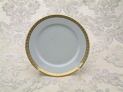 Picture of New Butter Plates