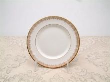 Picture of Butter Plates