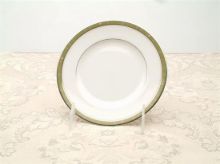 Picture of New Butter Plates