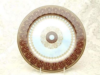 Picture of New Service Plate 12"