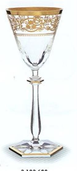 Picture of New Water Goblet