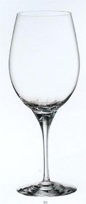 Picture of New Iced Bev. Glass