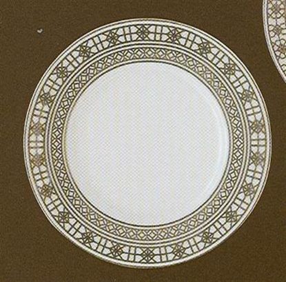 Picture of New Butter Plates
