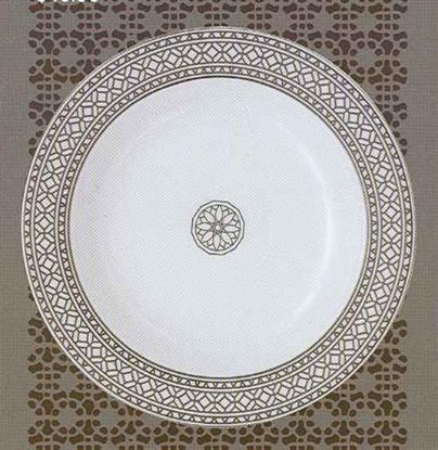 Picture of New Soup Plates