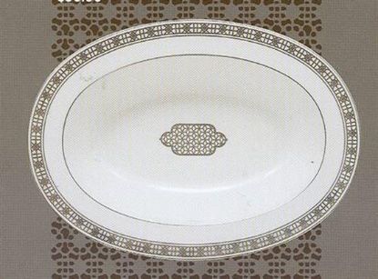Picture of New Open Veg. Bowl