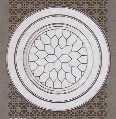 Picture of 9"accent Salad Plate