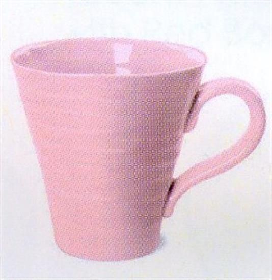 Picture of New Mugs