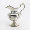 Picture of Antique 1843 3-Piece Coin Silver Tea Set by Mulford & Wendell, Albany, New York