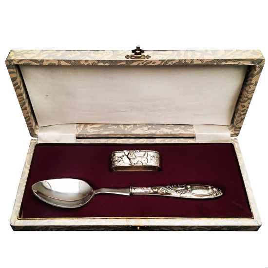 Picture of Vintage .833 Portuguese Silver Christening Set in Original Box