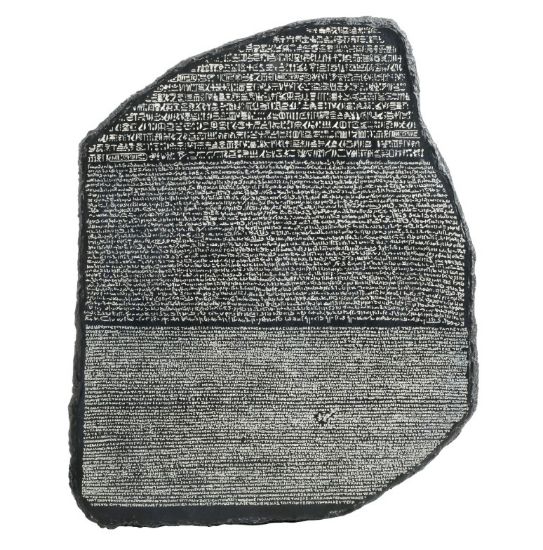 Picture of Polystone Replica Rosetta Stone Wall Plaque