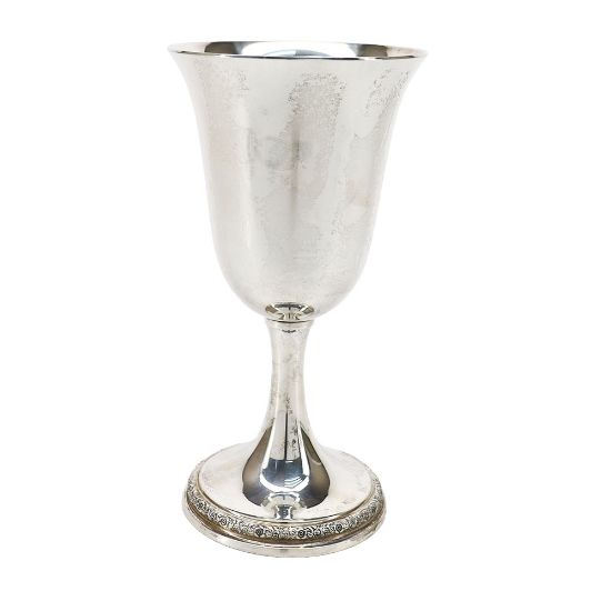Picture of International Sterling 'Prelude' Water Goblet