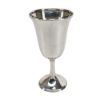 Picture of Vintage Manchester Sterling Silver Water Goblet, Style #822