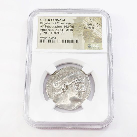 Picture of Greek Coinage -  Kingdom of Characene AR Tetradrachm VF c.124-103 BC