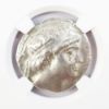 Picture of Greek Coinage -  Kingdom of Characene AR Tetradrachm VF c.124-103 BC