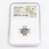 Picture of Greek Coinage - Mysia, Parium AR Drachm c.500-450 B.C. obv gorgon reverse incuse NGC VF