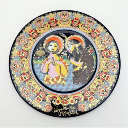 Picture of Rosenthal 1982 Christening of Christ Christmas Plate by Bjorn Wiinblad