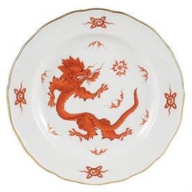 Show products in the Ming Dragon, Red pattern