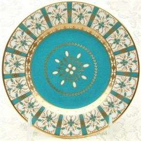 Show products in the Basilica pattern