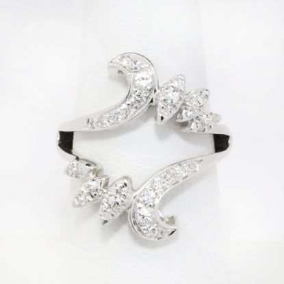 Picture of 14k White Gold Diamond Insert Ring 