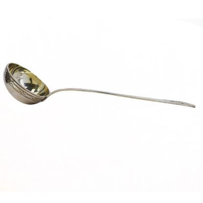 Picture of Antique Russian Silver Soup Ladle by Hermann Bank
