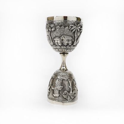 Picture of Vintage Middle Eastern Silver Double Sided Jigger
