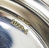 Picture of Sterling Silver Water Goblet, Style #1033-1
