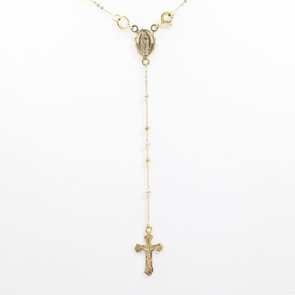 Picture of 18k Two-Tone Gold Rosary Beads
