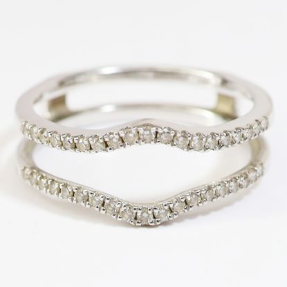 Picture of 14k White Gold Diamond Insert Ring