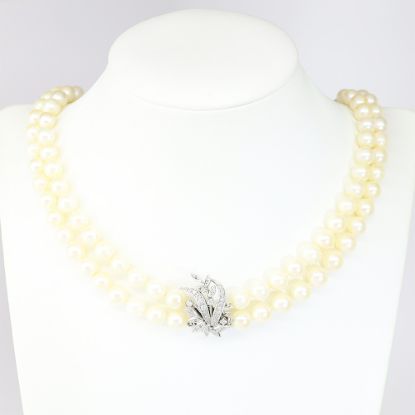 Picture of Double Strand of Saltwater Cultured Pearls with 14k White Gold & Diamond Clasp