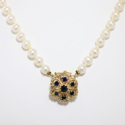 Picture of Strand of Akoya Cultured Pearls with 14k Yellow Gold and Sapphire Clasp