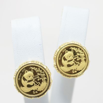 Picture of 1994 Gold 5 Yuan Panda Coin Earrings with 14k Yellow Gold Bezel