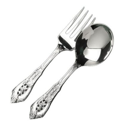 Picture of New 2-Piece Baby Set