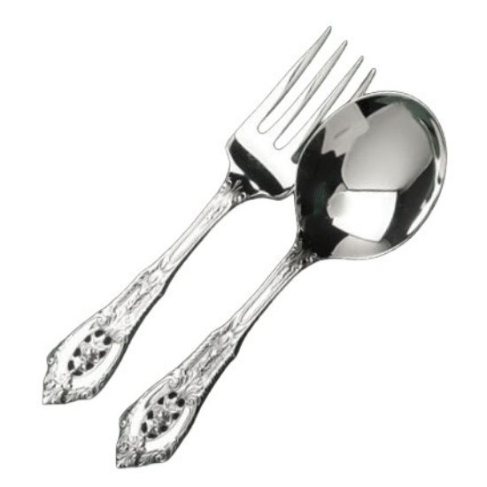 Picture of New 2-Piece Baby Set
