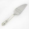 Picture of New Pie/Cake Server