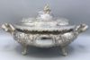 Picture of 8.5 Inch Covered Serving Dish 