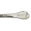 Picture of Small Berry/Casserole Serving Spoon