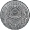 Picture of Niue St. Michael: The Patron of Kyiv 5 Ounce Silver Coin