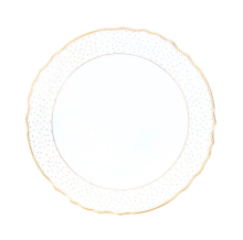 Picture of New Vegetable dish