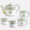 Picture of New Tea for Two Gift Set