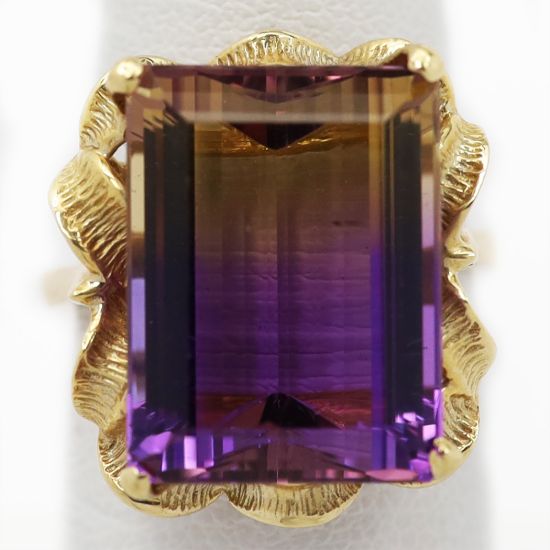 Picture of 14k Yellow Gold Ametrine Ring