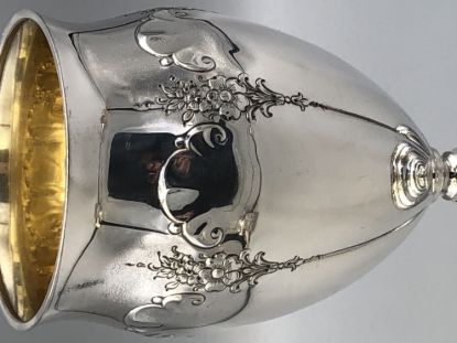 Picture of Royal Windsor by Towle individual Sterling Silver Water Goblets, 7"